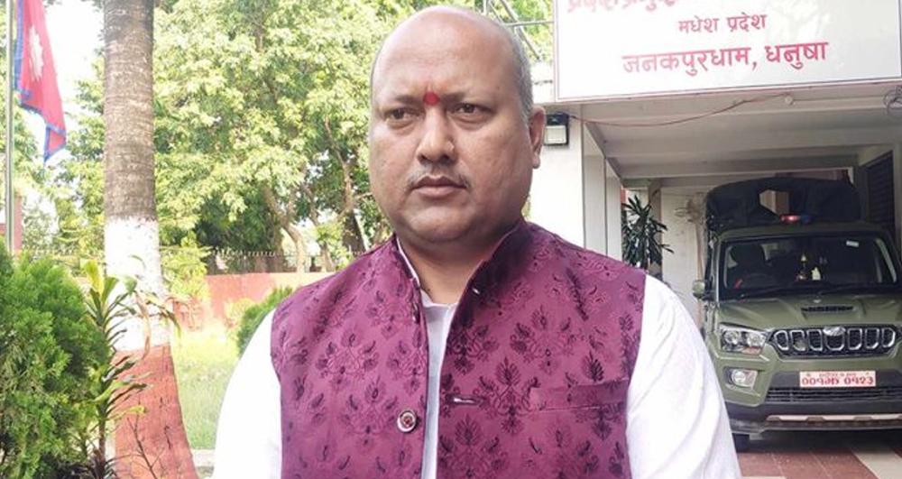 मधेस प्रदेशका मुख्यमन्त्री सिंहले गरे ८ राज्यमन्त्री बर्खास्त