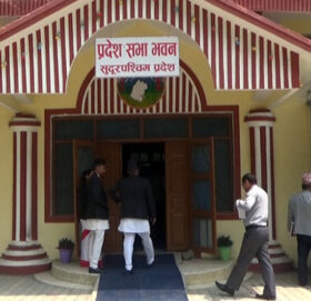 सुदूरपश्चिम प्रदेशसभाबाट निजामती सेवा ऐन संशोधन विधेयक पारित