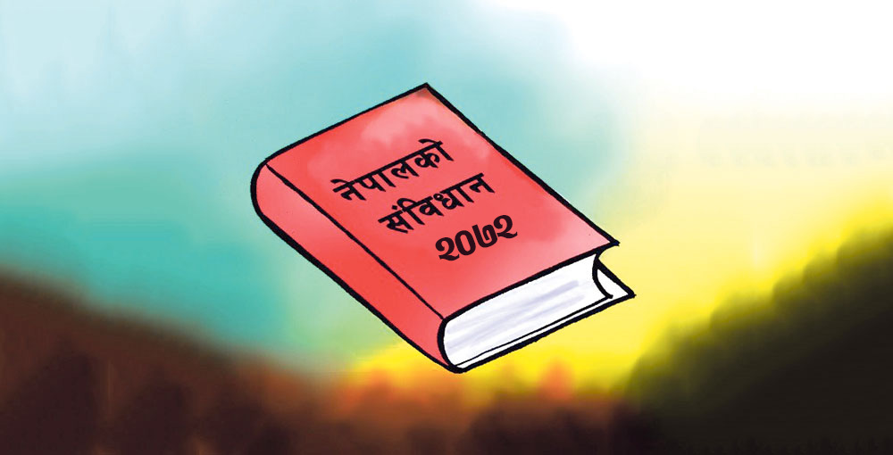 आज संविधान दिवस, विभिन्न कार्यक्रम आयोजना गरेर मनाइदै