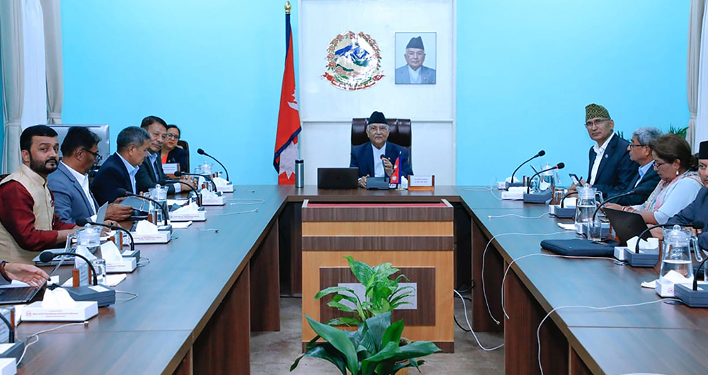 संघीय संसदको अधिवेशन अन्त्य गर्न राष्ट्रपतिलाई सिफारिस गर्ने सरकारको निर्णय