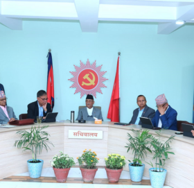 एमालेको सचिवालय बैठक शुरु