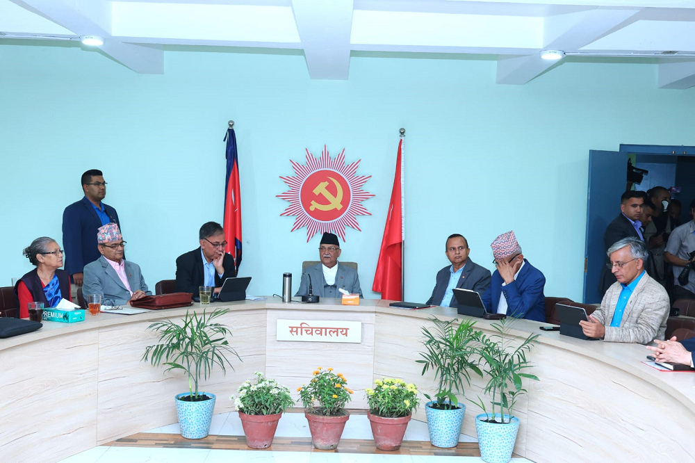 एमालेको सचिवालय बैठक शुरु