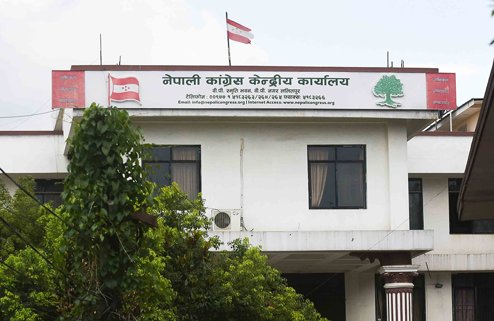 कांग्रेसले स्थगित गर्यो सय दिने अभियान