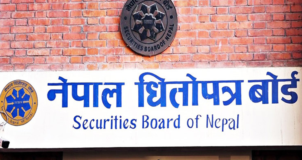 धितोपत्र बोर्डको अध्यक्षको नियुक्ति प्रक्रिया फेरि स्थगित