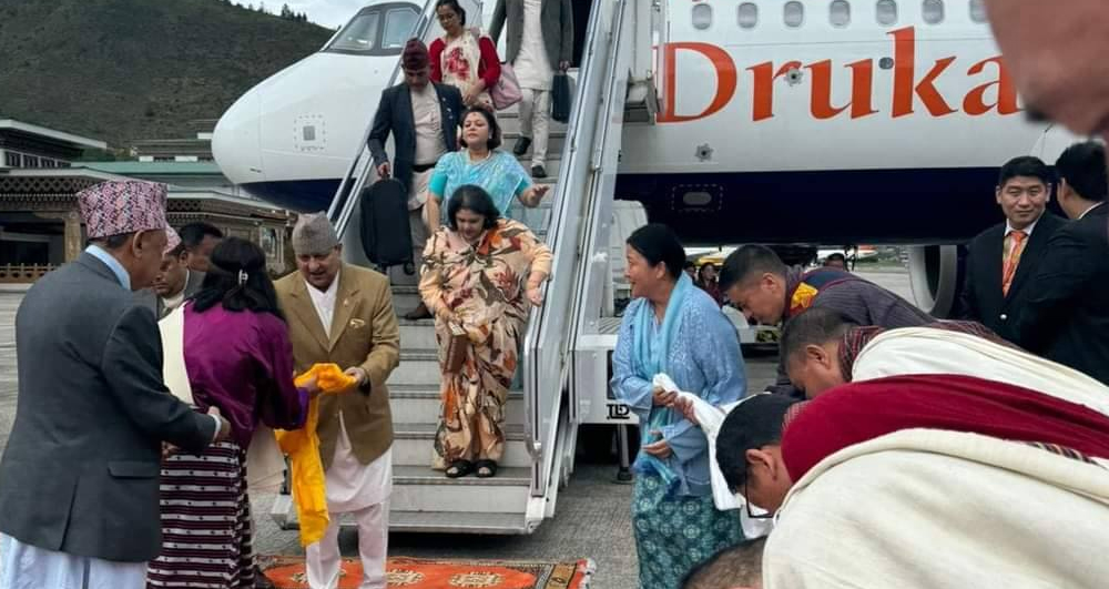 भुटान पुगे पूर्वराजा ज्ञानेन्द्र, राजकुमारीले गरिन् स्वागत