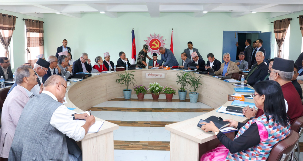 रास्वपालाई लक्षित गर्दै एमालेले भन्यो: ‘अनुसन्धानलाई प्रभावित पार्ने गरी आन्दोलन गर्नु उचित होइन्’