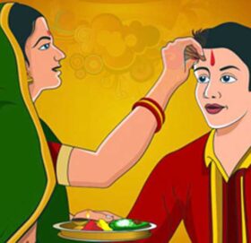 भाइटीका आज, बिहान ११ बजेर ३७ मिनेटमा उत्तम साइत