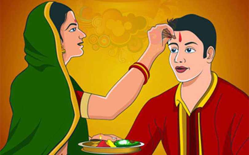 भाइटीका आज, बिहान ११ बजेर ३७ मिनेटमा उत्तम साइत