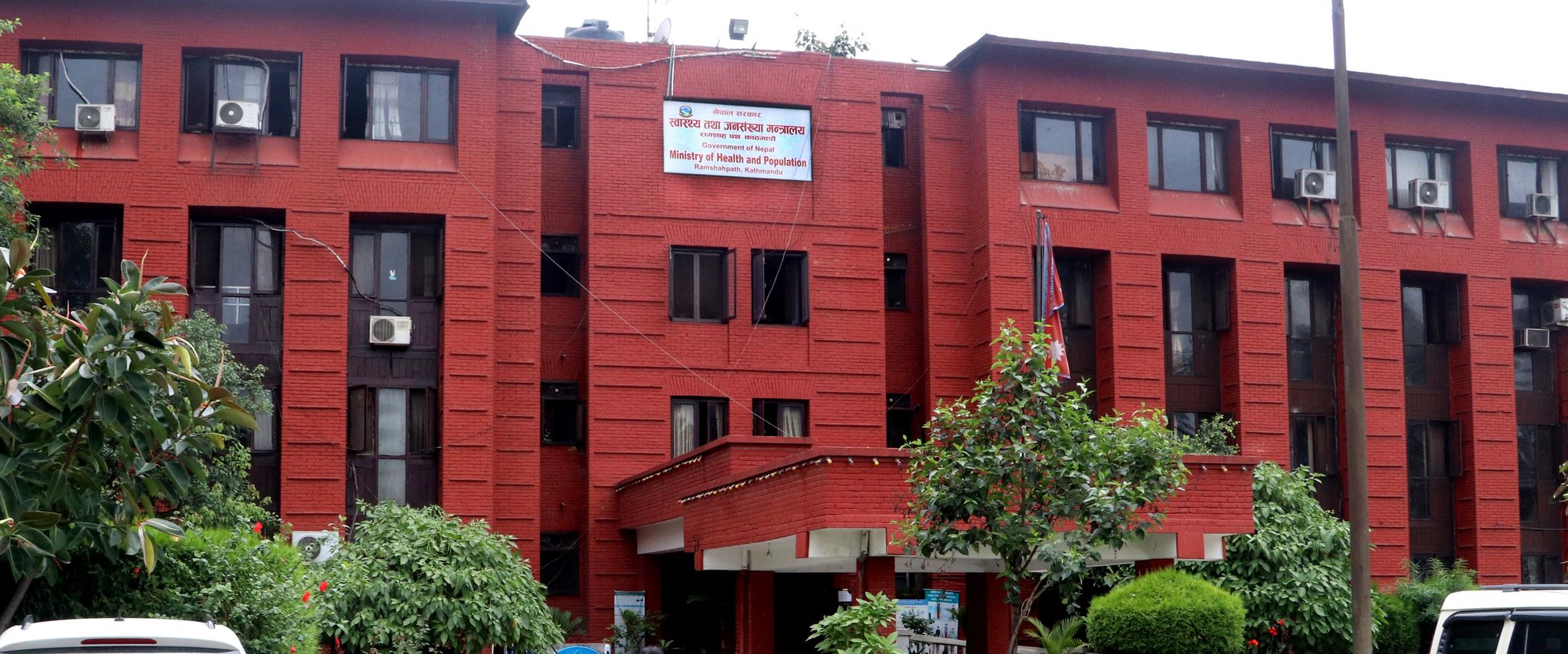 १६ लाख किशोरीलाई पाठेघरको क्यान्सरविरुद्धको खोप निःशुल्क लगाइने