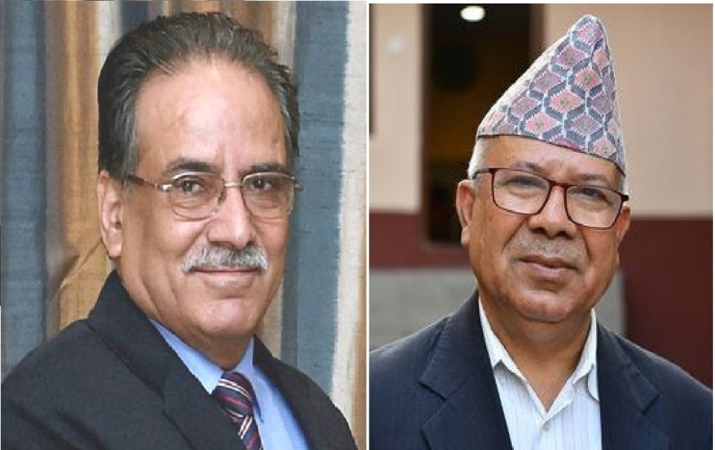 उपनिर्वाचनमा गठबन्धन गर्ने माओवादी र एकीकृत समाजवादीको तयारी