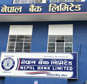भ्रष्टाचार मुद्दामा दोषी ठहर भएका नेपाल बैंक लिमिटेडका तत्कालीन उपप्रबन्धक पक्राउ