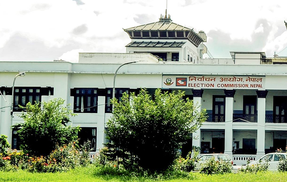 उपनिर्वाचनले स्थगित भएको मतदाता नामावली दर्ता तथा अद्यावधिक कार्य सुचारु