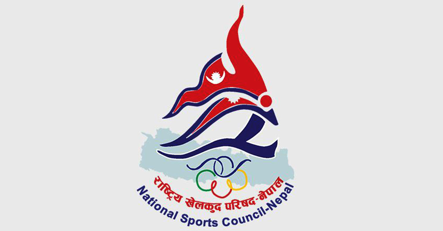 दशौँ राष्ट्रिय खेलकुद चैत २३ देखि गर्ने राखेपको निर्णय