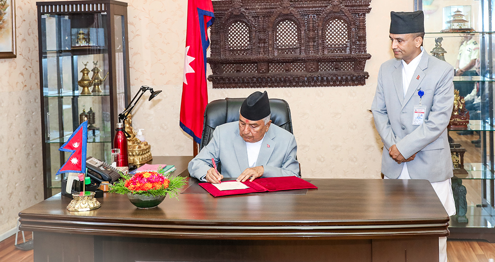 राष्ट्रपति पौडेलद्धारा सहकारीसम्बन्धी अध्यादेश जारी