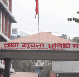 सामाजिक सञ्जालसम्बन्धी विधेयक संसदमा दर्ता