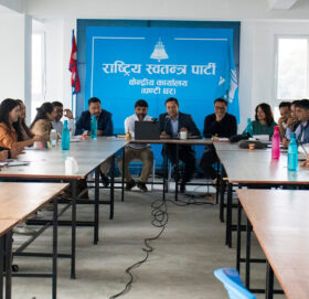 सुरु भयो रास्वपा केन्द्रीय समिति बैठक