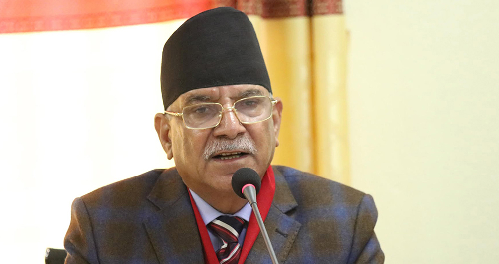 शेरा दरबार प्रकरणबारे प्रचण्डले भने : दोषीलाई कानुनी दायरामा ल्याइयोस्