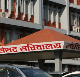 तीनवटा संसदीय समितिको बैठक बस्दै