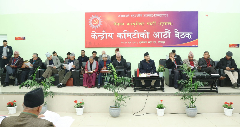 एमालेको केन्द्रीय कमिटी बैठक आज पनि बस्दै,ओलीको प्रतिवेदनमाथि छलफल हुने