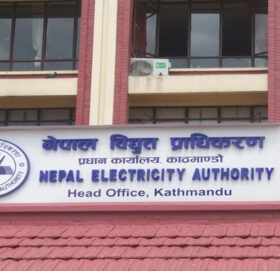 काठमाडौंका यी स्थानमा आज सात घन्टा विद्युत अवरूद्ध हुने