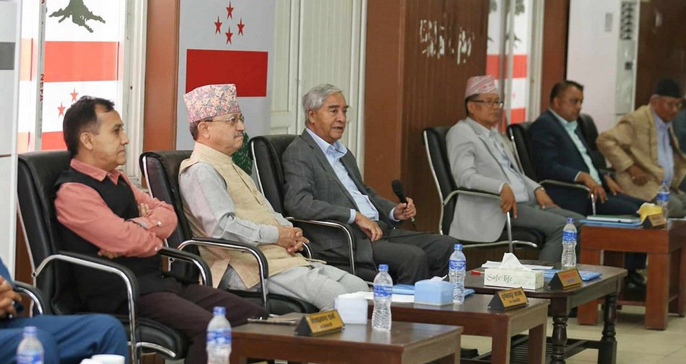 भ्रातृ संस्थाको महाधिवेशन गराउन छलफल गर्दै सभापति देउवा