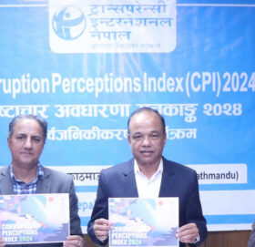भ्रष्टाचार सूचकाङ्कमा नेपाल १०७ औं स्थानमा