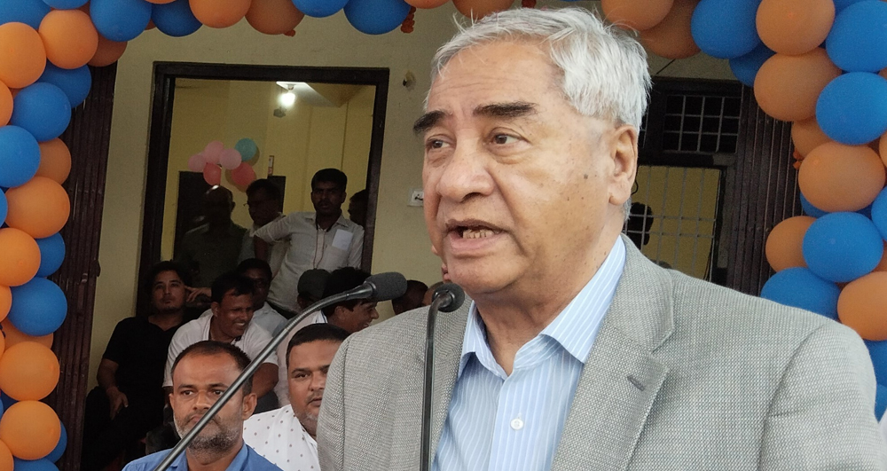 सहकारी बचतकर्ताको रकम सञ्चालकले नै अपचलन गरे : देउवा