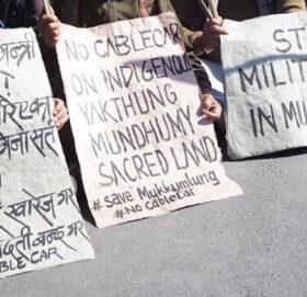 गृहमन्त्री लेखकको राजीनामा माग्दै काठमाडौंमा प्रदर्शन