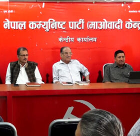 माओवादी पदाधिकारी बैठक खुमलटारमा जारी