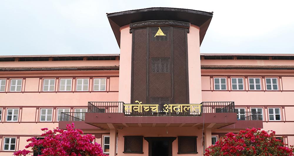 प्रहरीमा स्टाफ कलेज कोर्सविरुद्ध परेको रिटमा सर्वोच्चद्धारा अन्तरिम आदेश दिन अस्वीकार