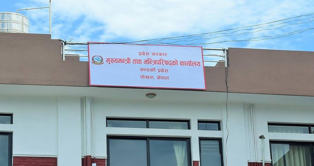 चौतर्फी विरोधपछि कार्यान्वयनमै नआई हटाइयो निजी गाडीको आयु तोक्ने नियम