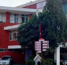 काठमाडौंमा भोली दुर्गा प्रसाई र समाजवादी मोर्चाको आन्दोलन