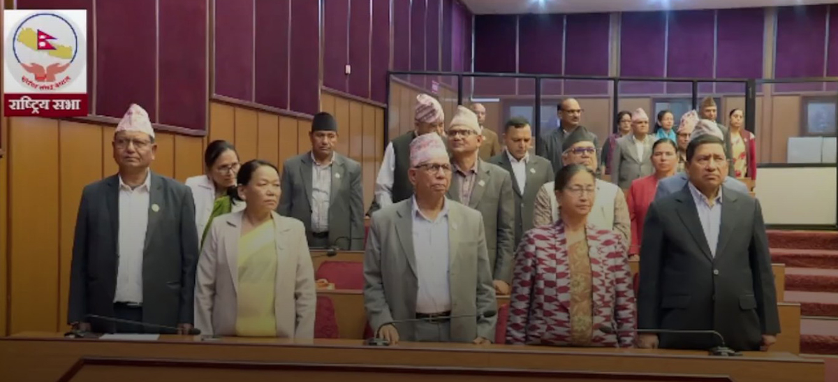 आज पनि राष्ट्रिय सभामा विपक्षीको अवरोध