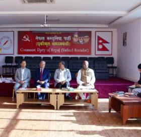 राजनीतिक परिस्थिति गम्भीर बनेको समाजवादी मोर्चाको निष्कर्ष