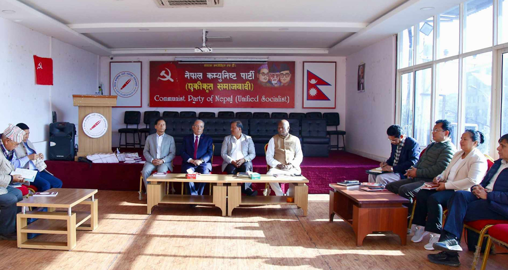 राजनीतिक परिस्थिति गम्भीर बनेको समाजवादी मोर्चाको निष्कर्ष