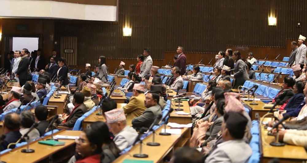 प्रतिनिधिसभा बैठक बस्दै