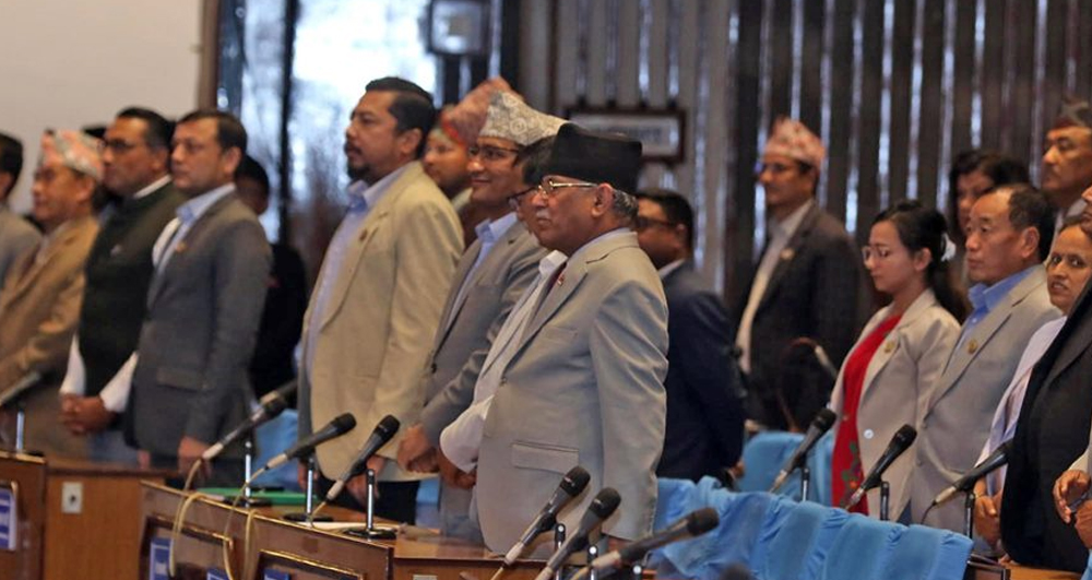 विपक्षी दलको विरोधपछि संसद् बैठक आधा घण्टाका लागि स्थगित