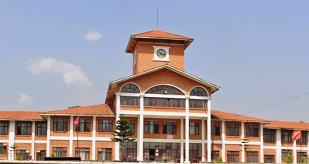 त्रिवि केन्द्रीय क्याम्पस कीर्तिपुरमा नेविसंघको तालाबन्दी