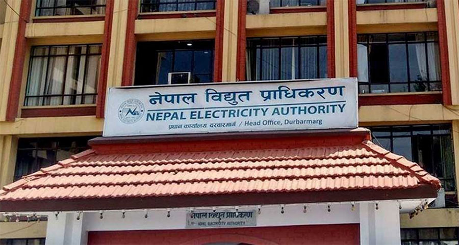 हावाहुरीले विद्युत अवरोध भएको हो, लोडसेडिङ भन्न मिल्दैन : विद्युत प्राधिकरण