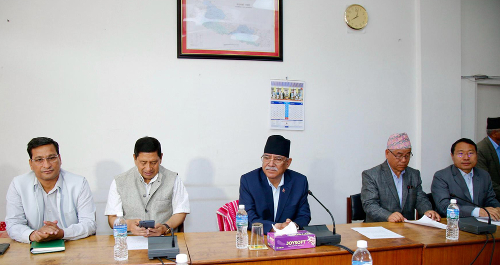 शिक्षकका समस्या समाधानमा पहल गर्ने माओवादीको निर्णय