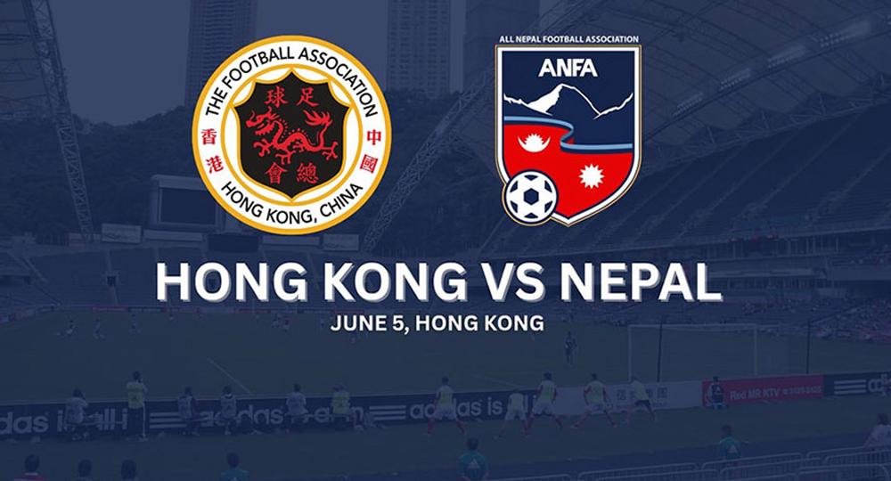 ३७ वर्षपछि हङकङसँग प्रतिस्पर्धा गर्दै नेपाल