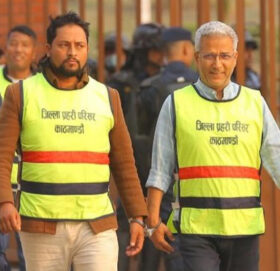 रवीन्द्र मिश्र पक्राउ गर्नुको कारण पेस गर्न सर्वोच्चको आदेश