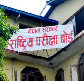 कक्षा १२ को परीक्षाको संशोधित तालिका आज प्रकाशित गरिने