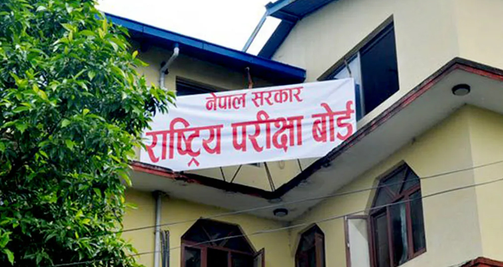 कक्षा १२ को परीक्षाको संशोधित तालिका आज प्रकाशित गरिने