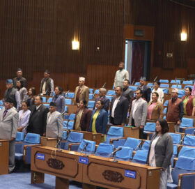 संघीय संसद्का दुवै सदनको बैठक बस्दै