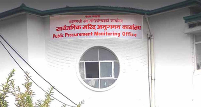 सरकारले राख्यो ६ निर्माण कम्पनी कालोसूचीमा