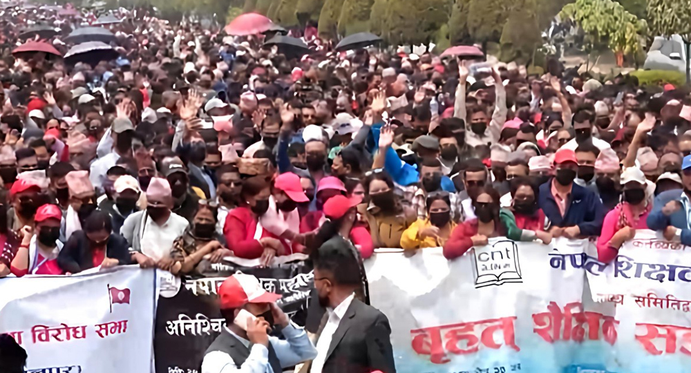 सिंहदरबारमा आन्दोलनरत शिक्षक र सरकारबीच वार्ता सुरु