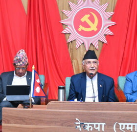 पूर्वराजा ज्ञानेन्द्र शाहको अभिव्यक्तिप्रति एमालेको आपत्ति