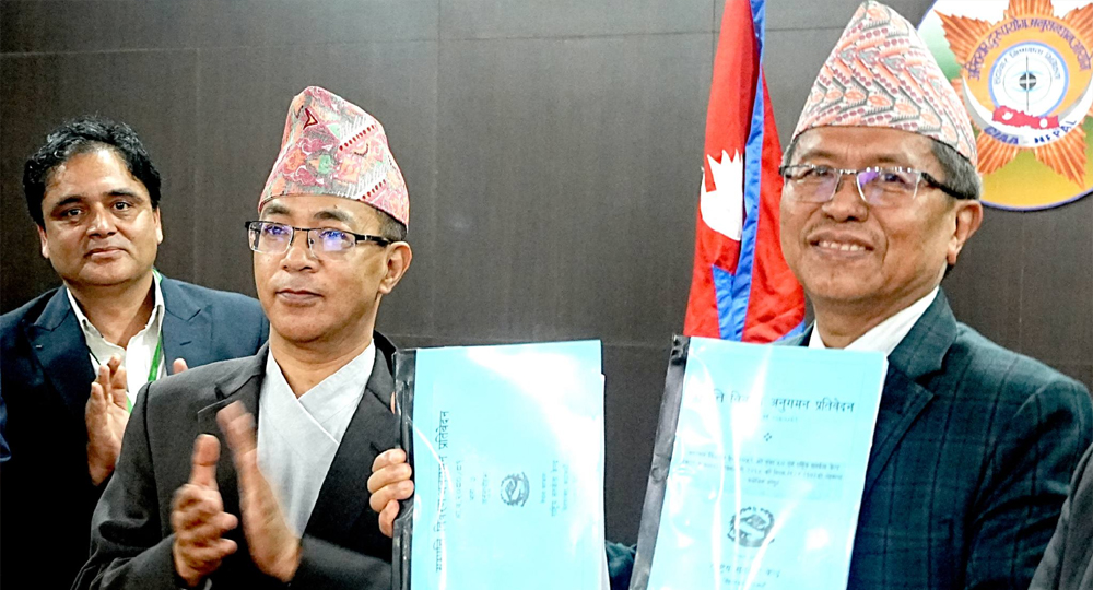 ५५०४ जना कर्मचारीहरूले सम्पत्ति विवरण नबुझाएको प्रतिवेदन अख्तियारमा पेश