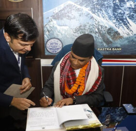 ५ सय र १ हजारको नयाँ नोट छाप्ने गभर्नर पौडेलको पहिलो निर्णय